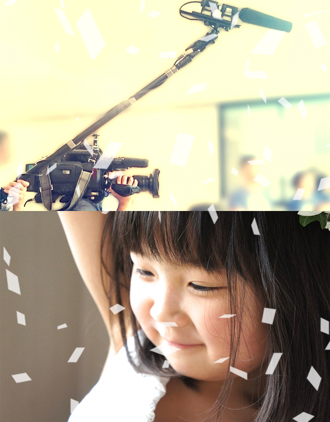 紙ふぶきドットコム 自分だけのオリジナル紙ふぶきを作ろう